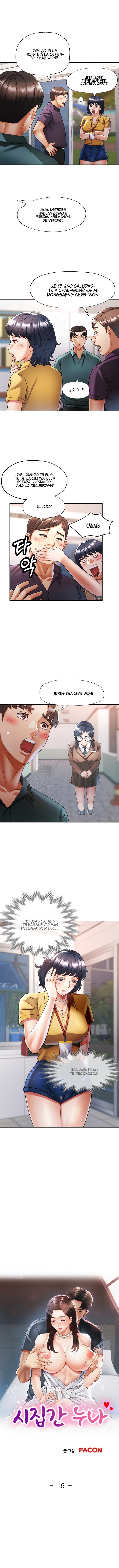 Mi hermana Casada Capítulo 16 - Página 1