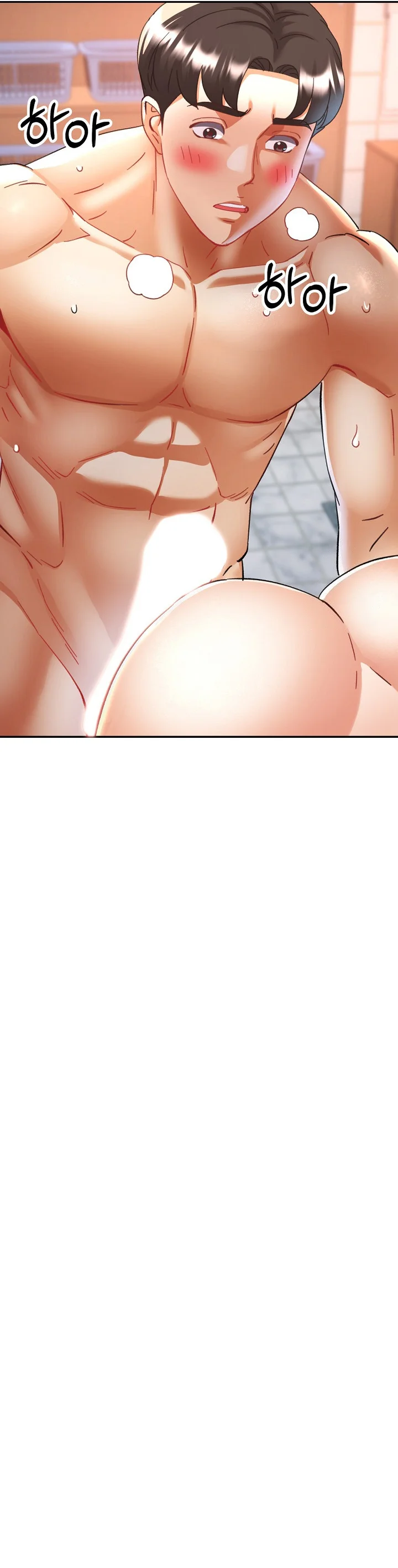 Mi hermana Casada Capítulo 21 - Página 12