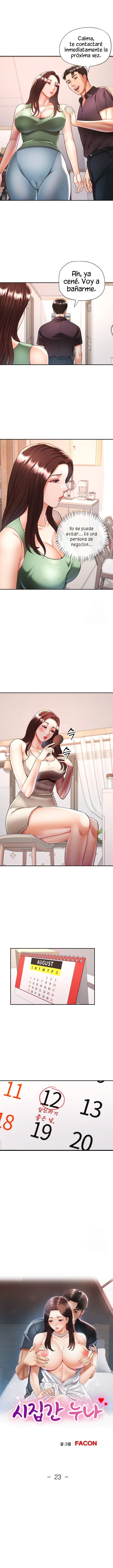 Mi hermana Casada Capítulo 23 - Página 1