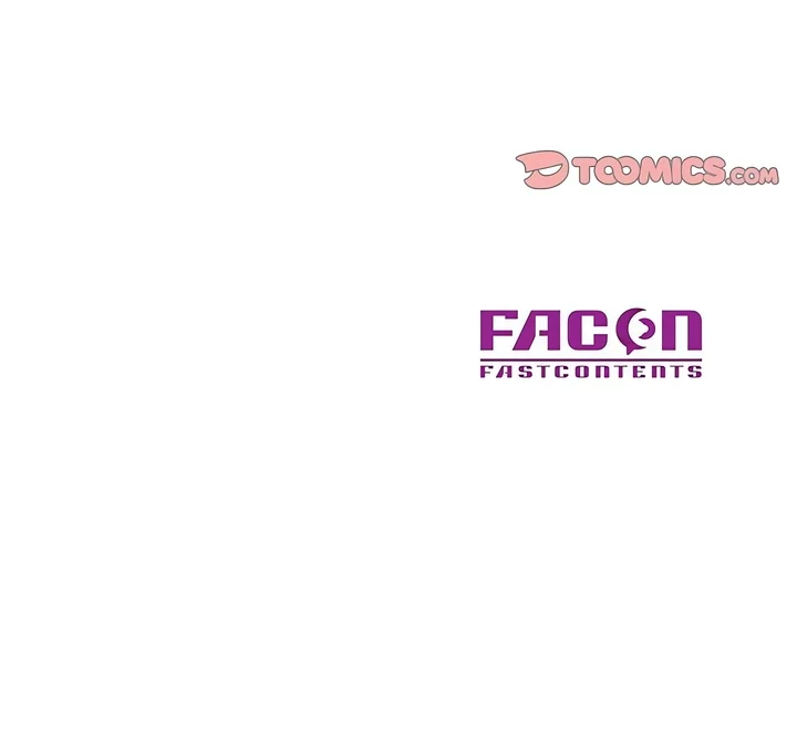 Mi hermana Casada Capítulo 31 - Página 12