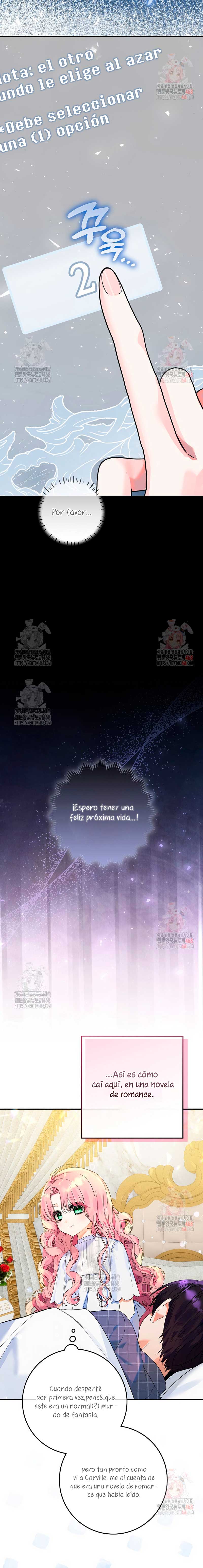 Estoy lista para ser divorciada Capítulo 0 - Página 14