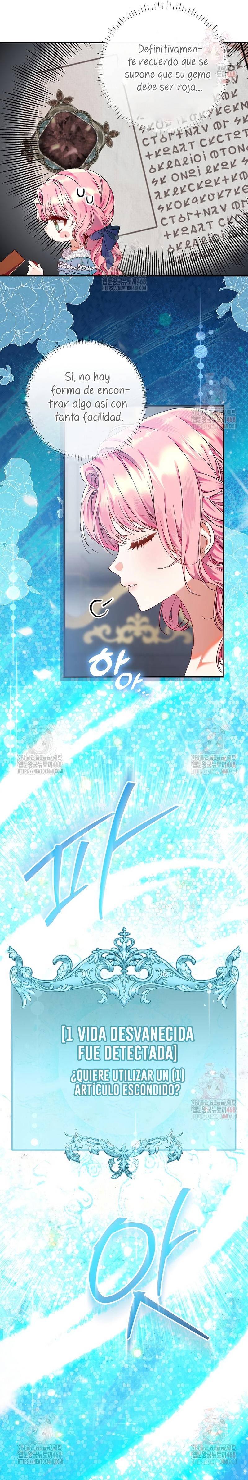 Estoy lista para ser divorciada Capítulo 11 - Página 26