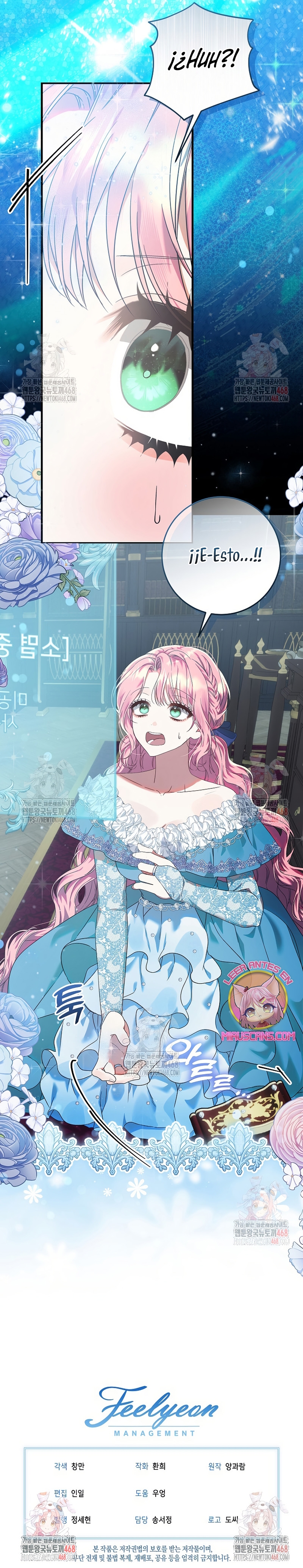 Estoy lista para ser divorciada Capítulo 11 - Página 27