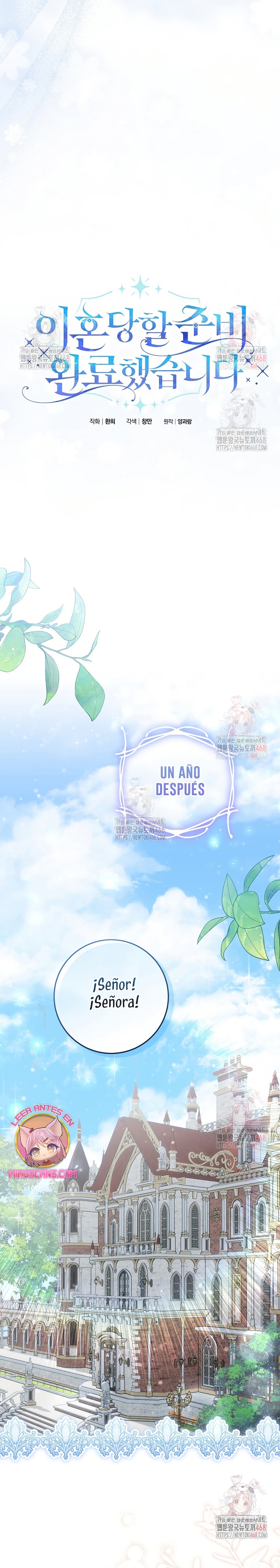 Estoy lista para ser divorciada Capítulo 12 - Página 15