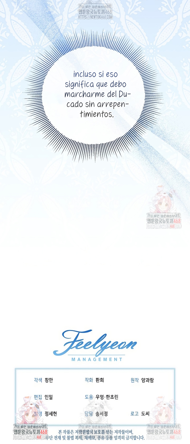 Estoy lista para ser divorciada Capítulo 12 - Página 29