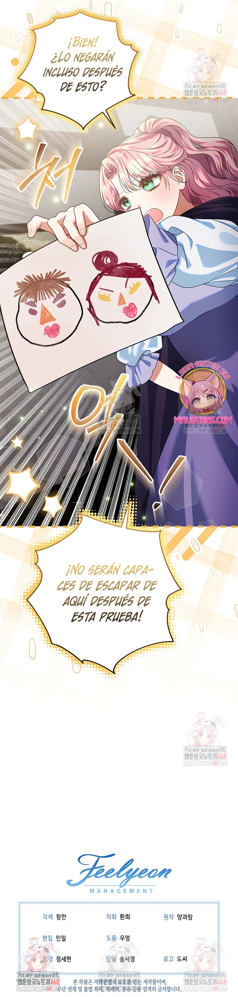 Estoy lista para ser divorciada Capítulo 13 - Página 27