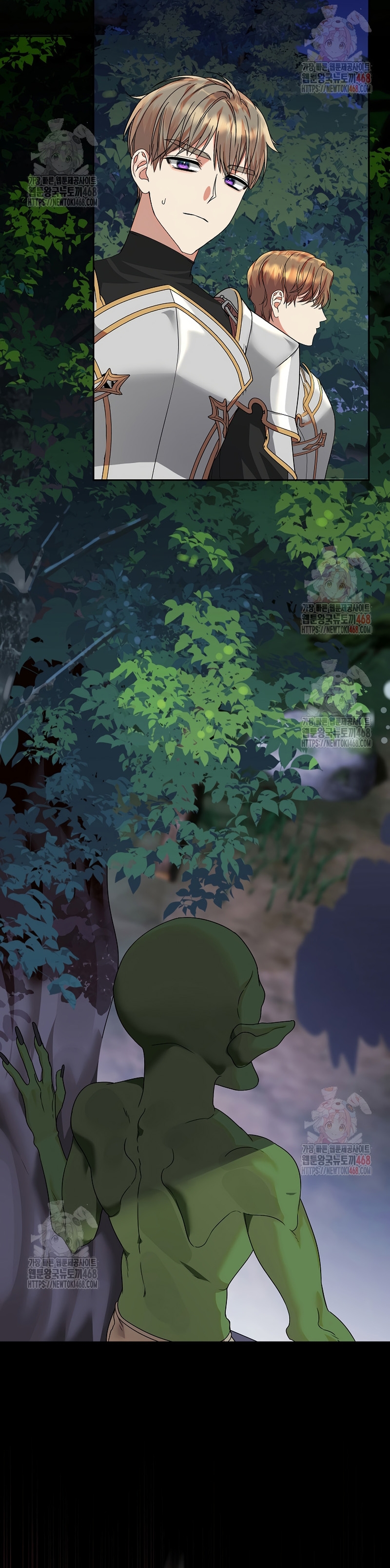 Estoy lista para ser divorciada Capítulo 14 - Página 18