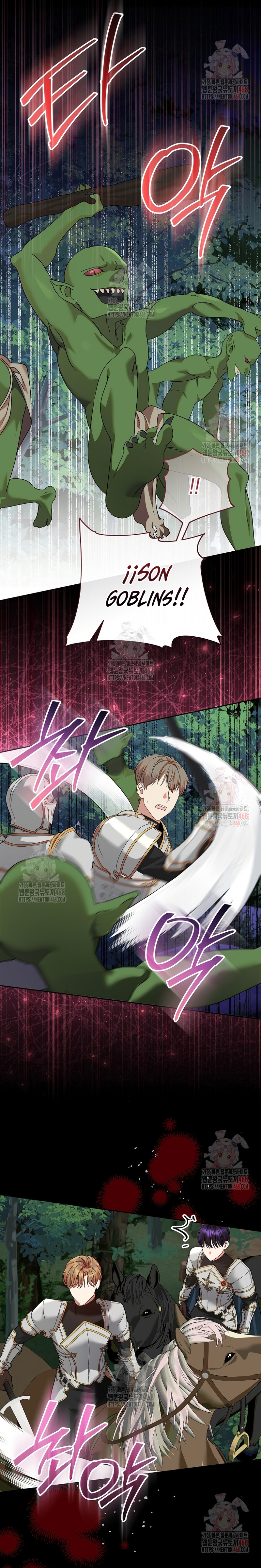 Estoy lista para ser divorciada Capítulo 14 - Página 19