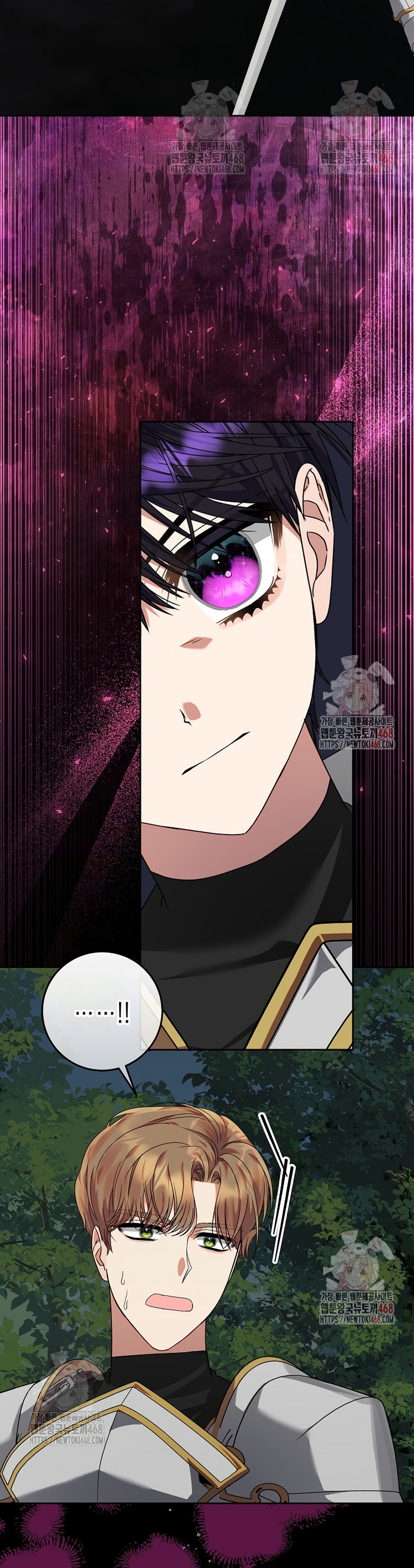 Estoy lista para ser divorciada Capítulo 14 - Página 23