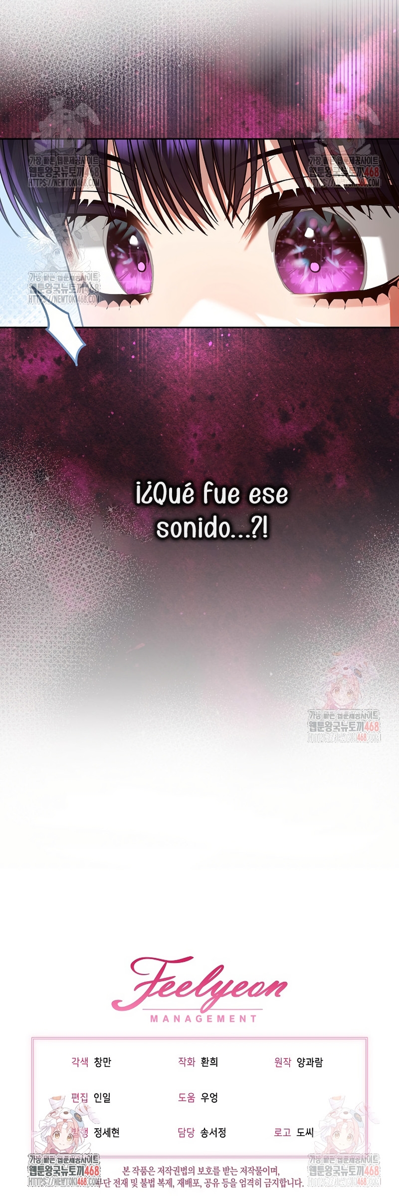 Estoy lista para ser divorciada Capítulo 14 - Página 33