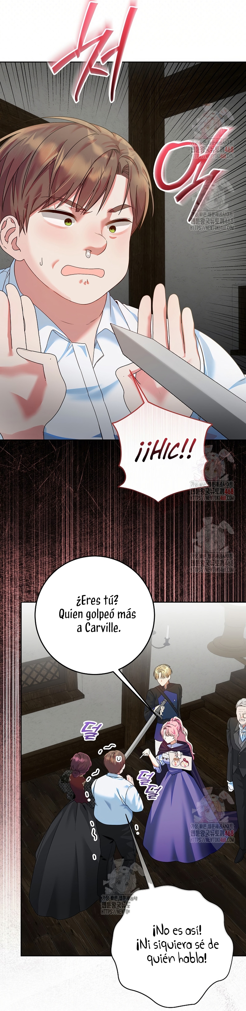 Estoy lista para ser divorciada Capítulo 14 - Página 5