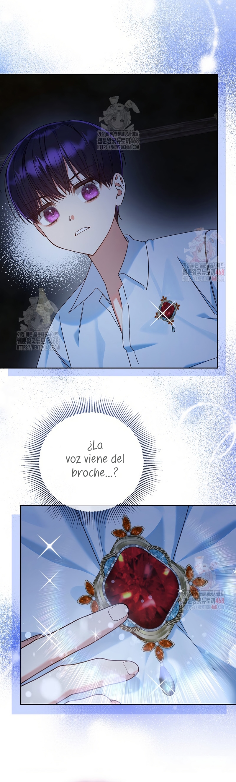 Estoy lista para ser divorciada Capítulo 15 - Página 15