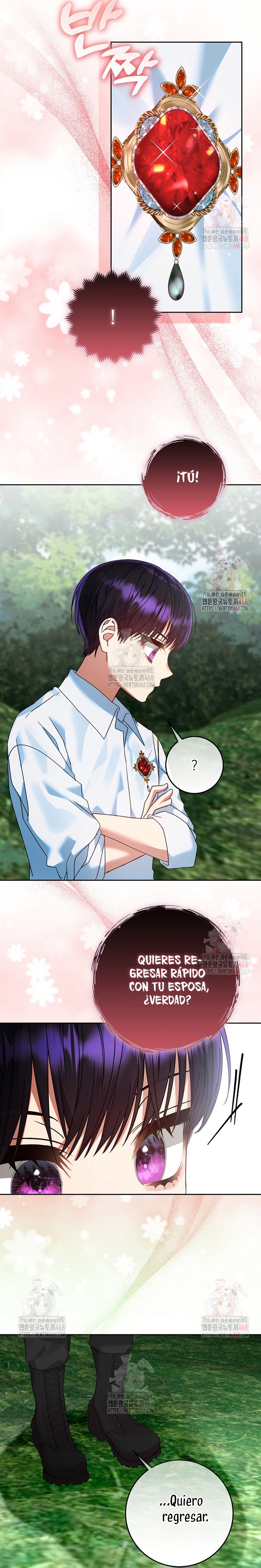 Estoy lista para ser divorciada Capítulo 15 - Página 26