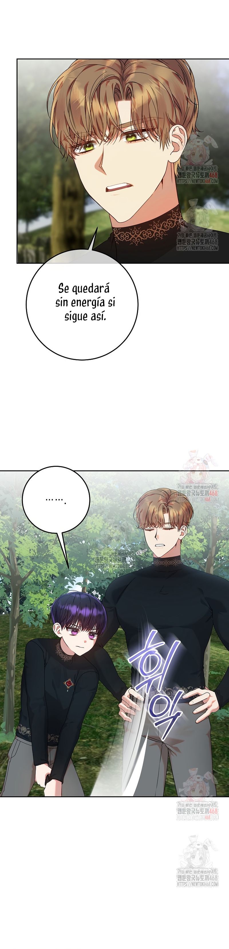 Estoy lista para ser divorciada Capítulo 15 - Página 7