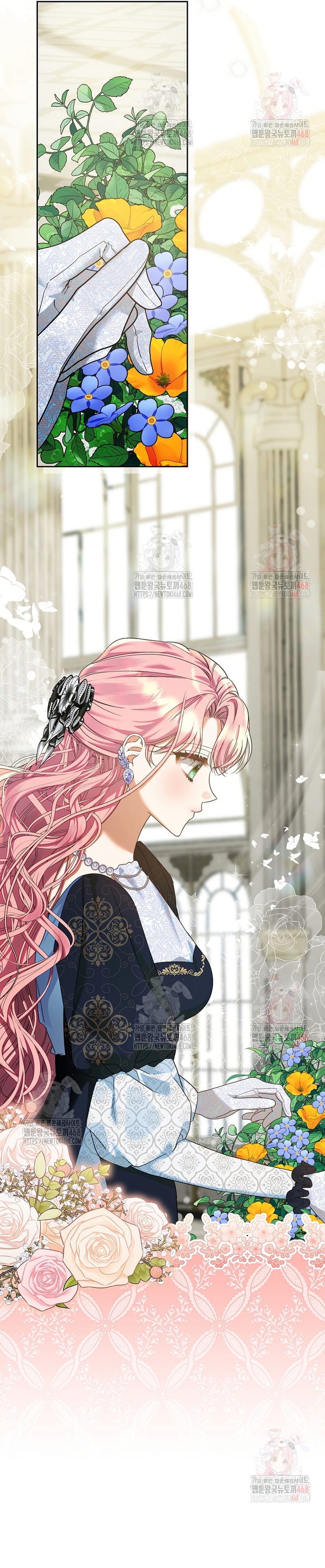 Estoy lista para ser divorciada Capítulo 16 - Página 17