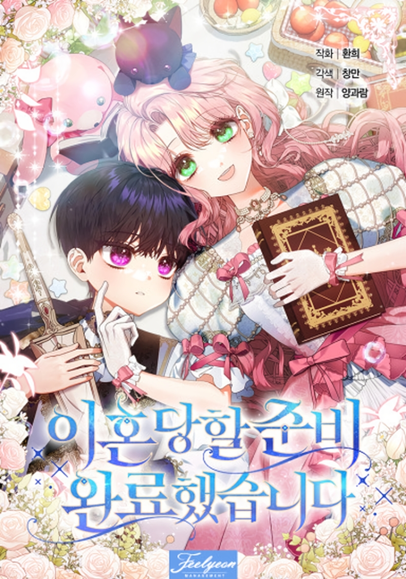 Estoy lista para ser divorciada Capítulo 16 - Página 2