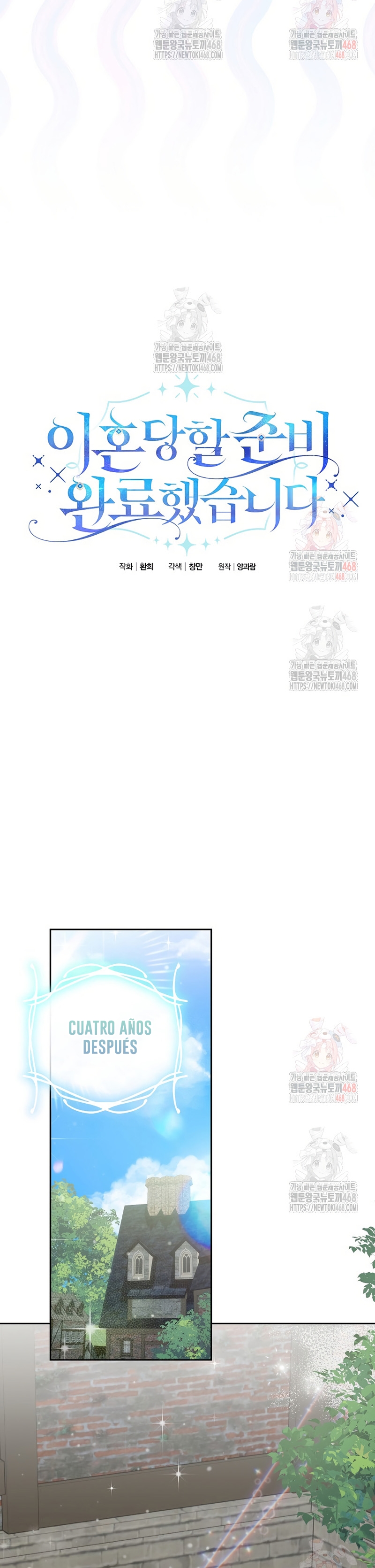 Estoy lista para ser divorciada Capítulo 16 - Página 5