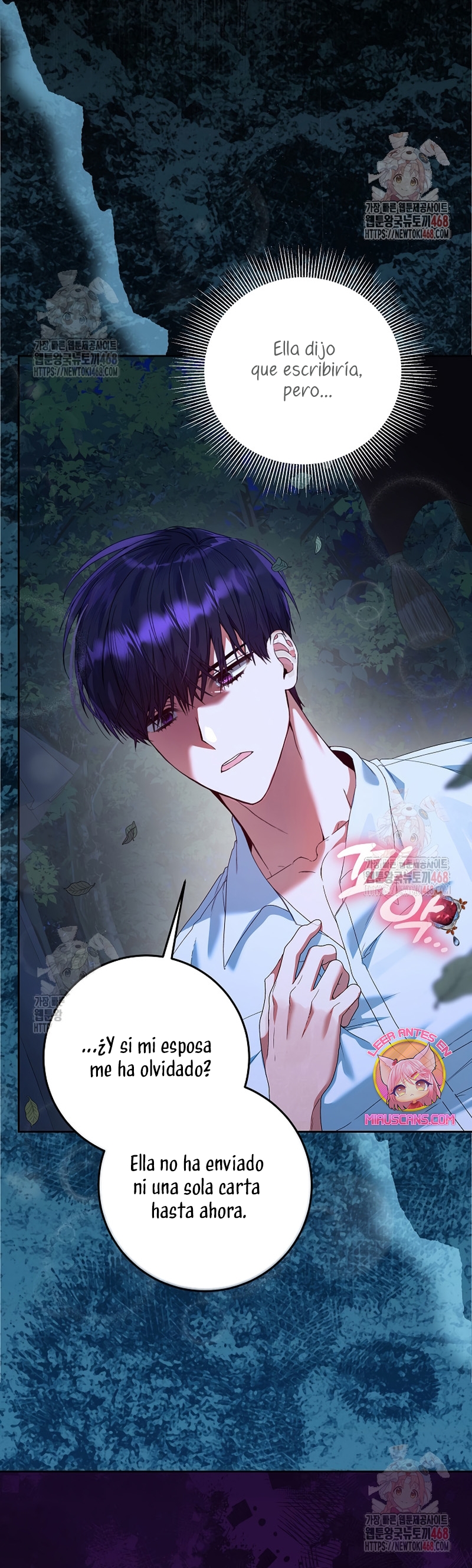 Estoy lista para ser divorciada Capítulo 17 - Página 21