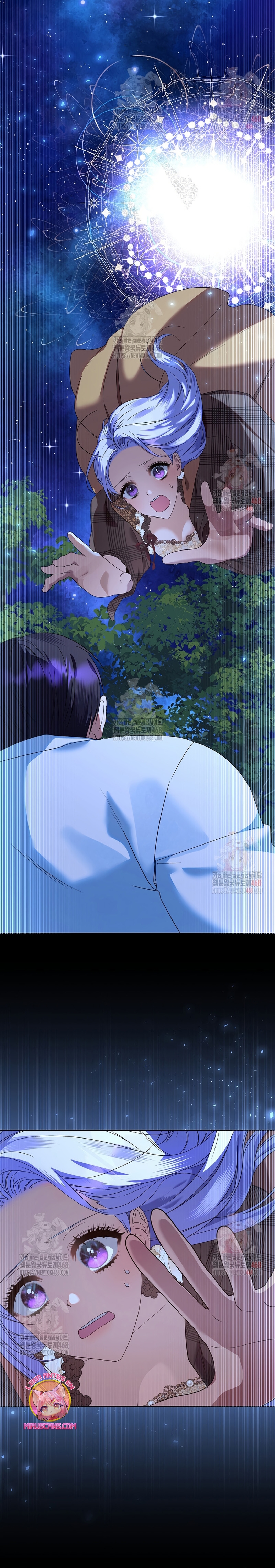 Estoy lista para ser divorciada Capítulo 17 - Página 24