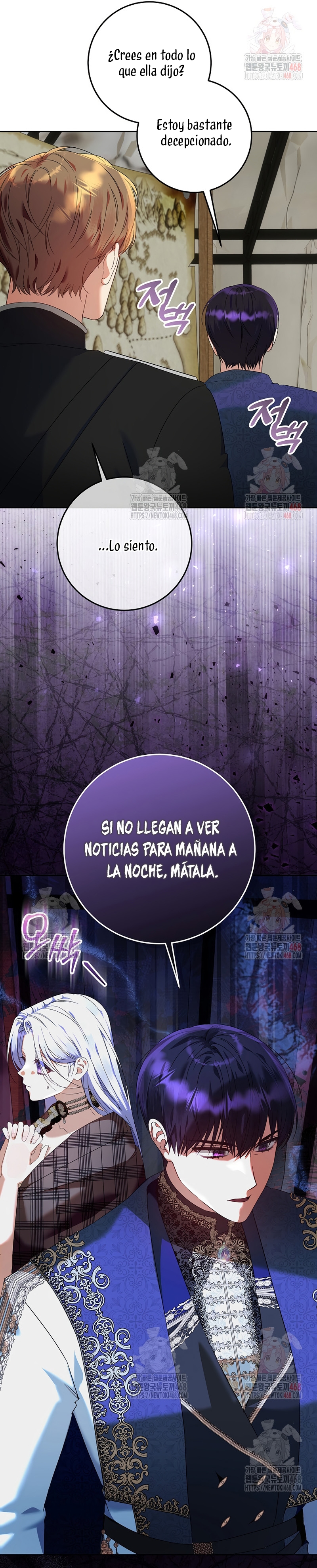 Estoy lista para ser divorciada Capítulo 17 - Página 29