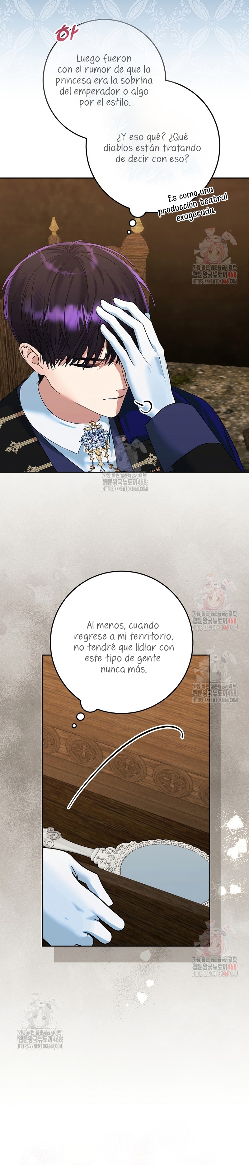 Estoy lista para ser divorciada Capítulo 18 - Página 18