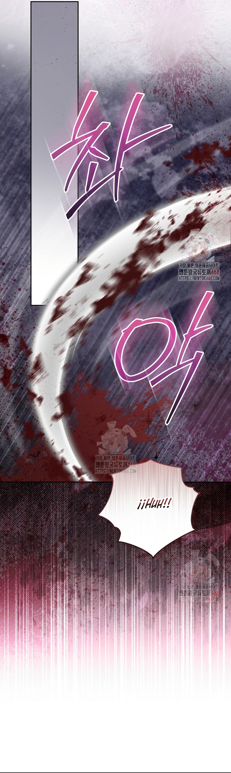 Estoy lista para ser divorciada Capítulo 18 - Página 4