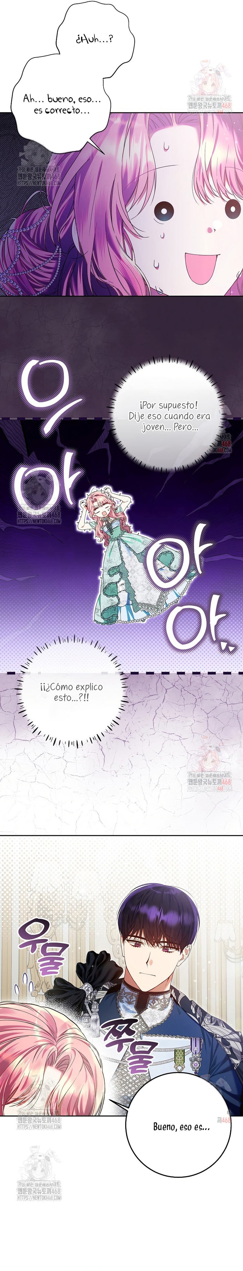 Estoy lista para ser divorciada Capítulo 20 - Página 4