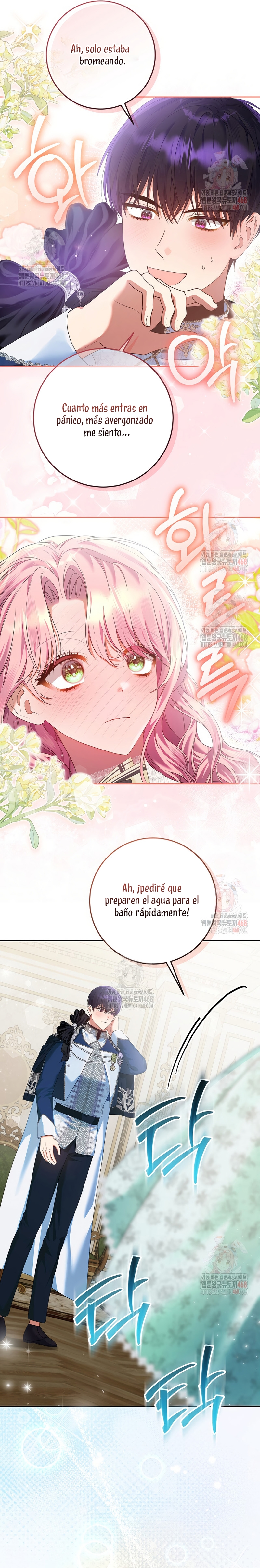 Estoy lista para ser divorciada Capítulo 20 - Página 5