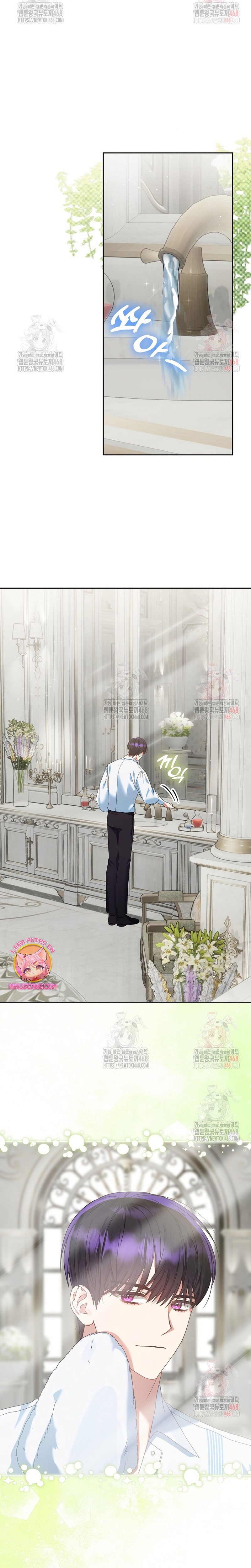 Estoy lista para ser divorciada Capítulo 21 - Página 18