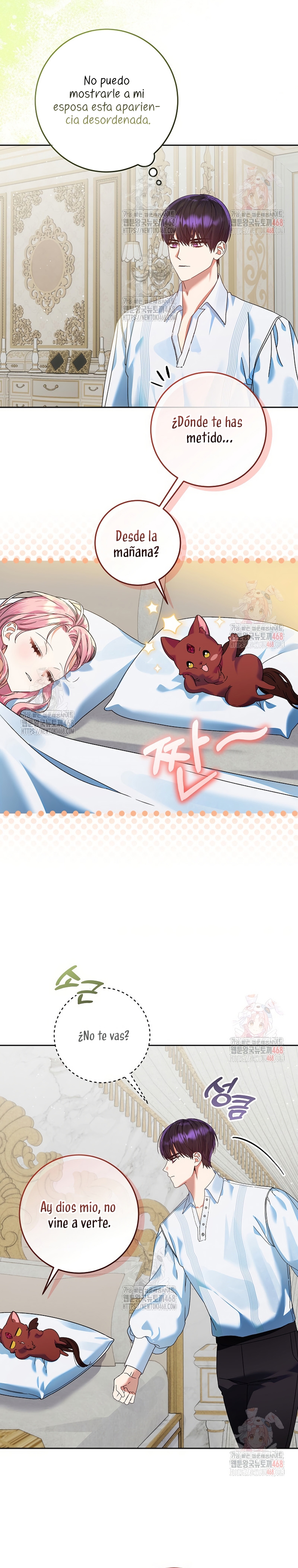 Estoy lista para ser divorciada Capítulo 21 - Página 19