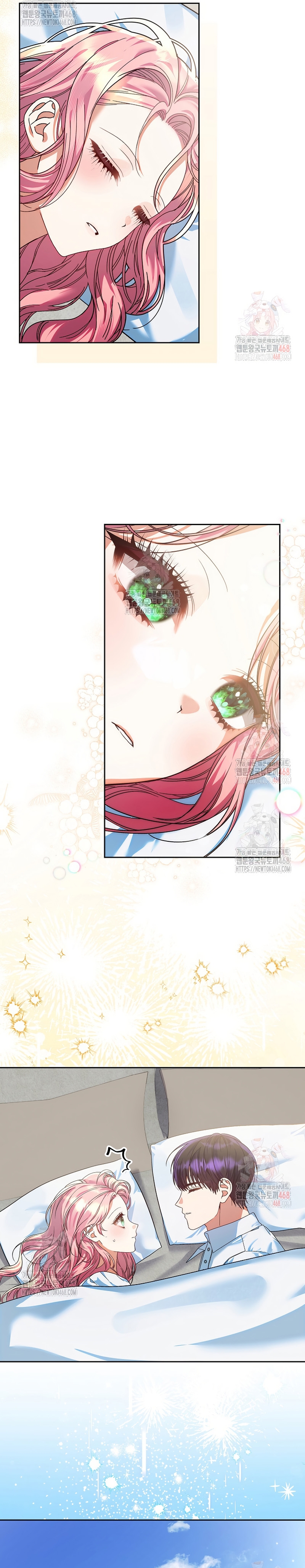 Estoy lista para ser divorciada Capítulo 21 - Página 22