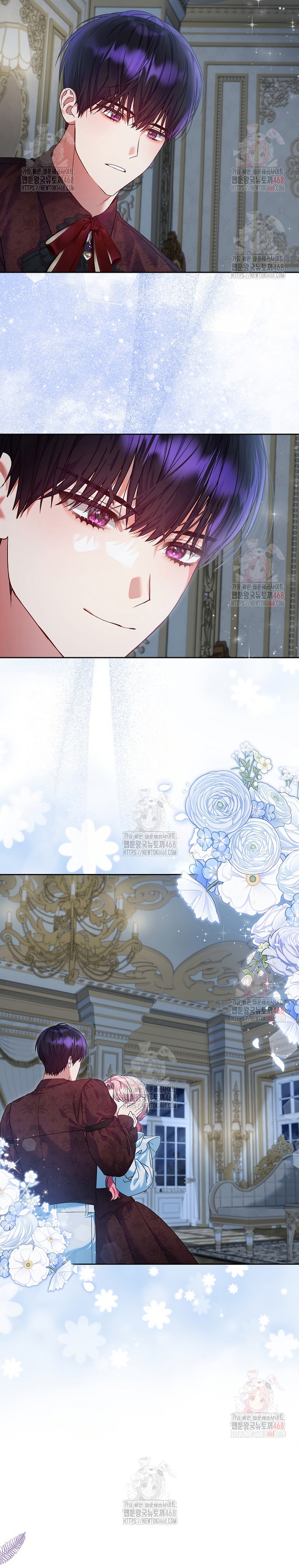 Estoy lista para ser divorciada Capítulo 21 - Página 5