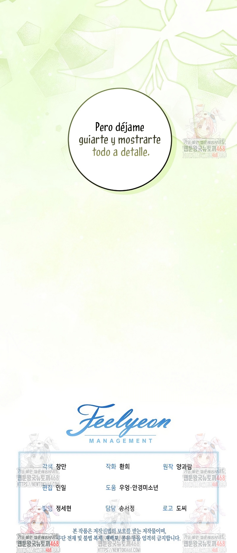 Estoy lista para ser divorciada Capítulo 22 - Página 30