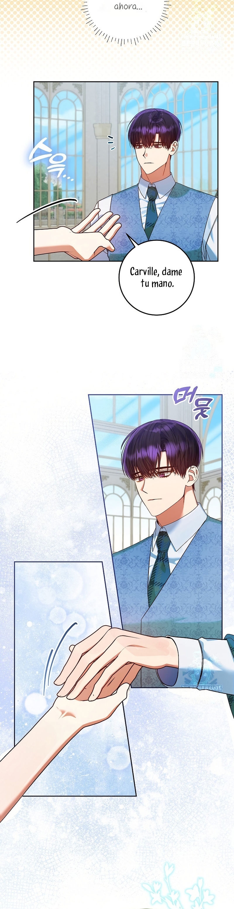 Estoy lista para ser divorciada Capítulo 23 - Página 17