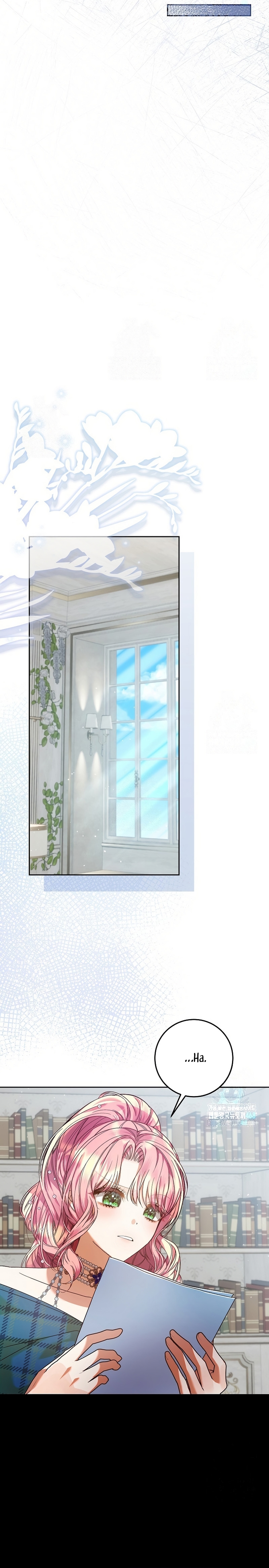 Estoy lista para ser divorciada Capítulo 23 - Página 21