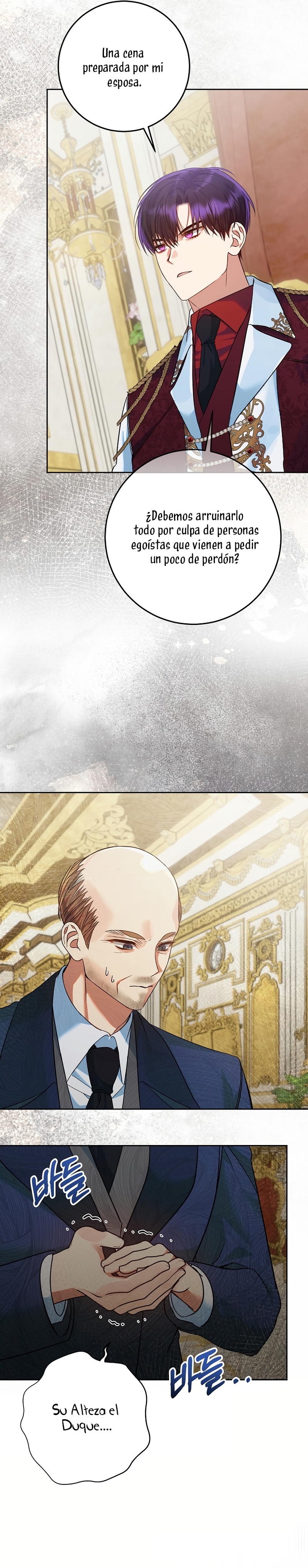 Estoy lista para ser divorciada Capítulo 24 - Página 17