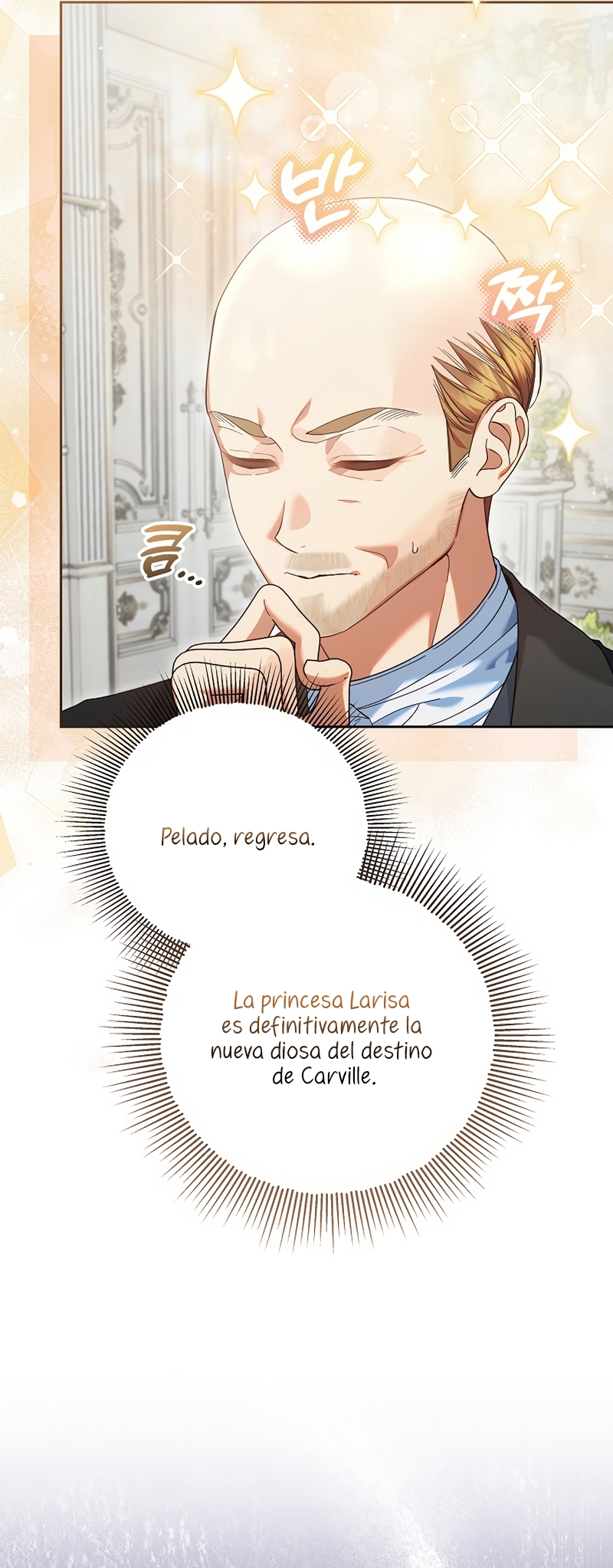 Estoy lista para ser divorciada Capítulo 25 - Página 13