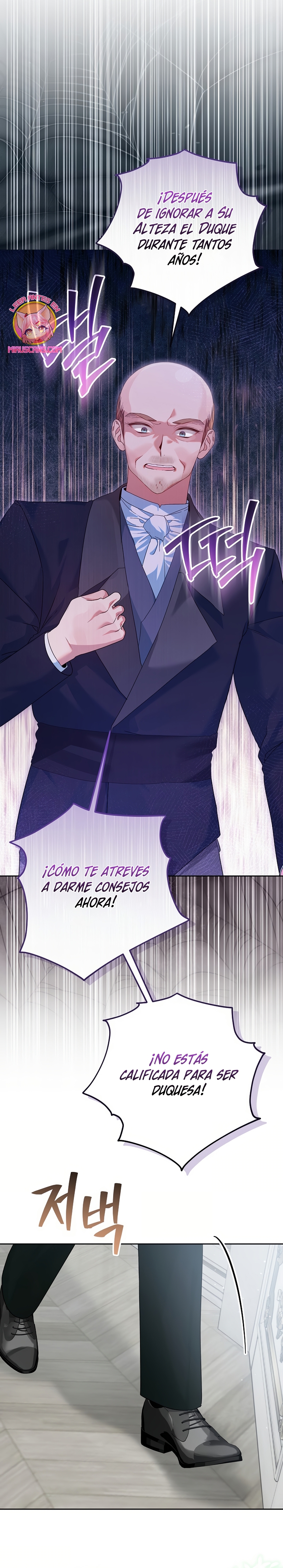 Estoy lista para ser divorciada Capítulo 25 - Página 16