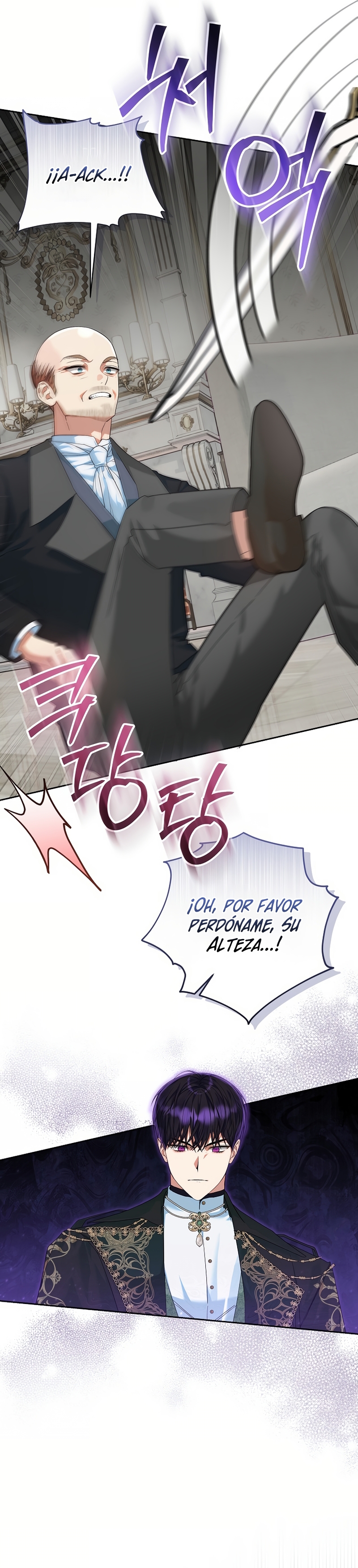 Estoy lista para ser divorciada Capítulo 25 - Página 20