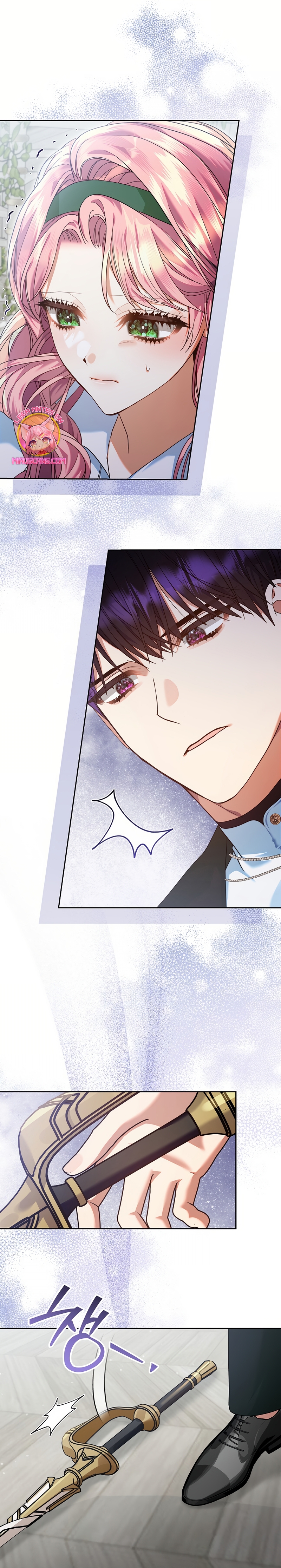 Estoy lista para ser divorciada Capítulo 25 - Página 22