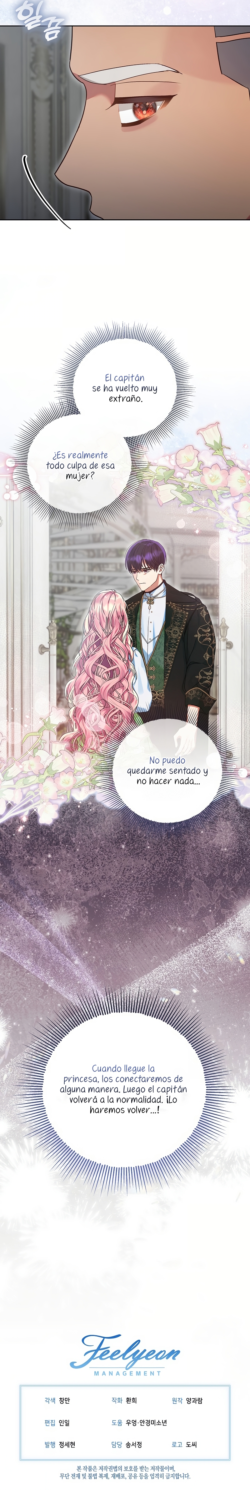 Estoy lista para ser divorciada Capítulo 25 - Página 29