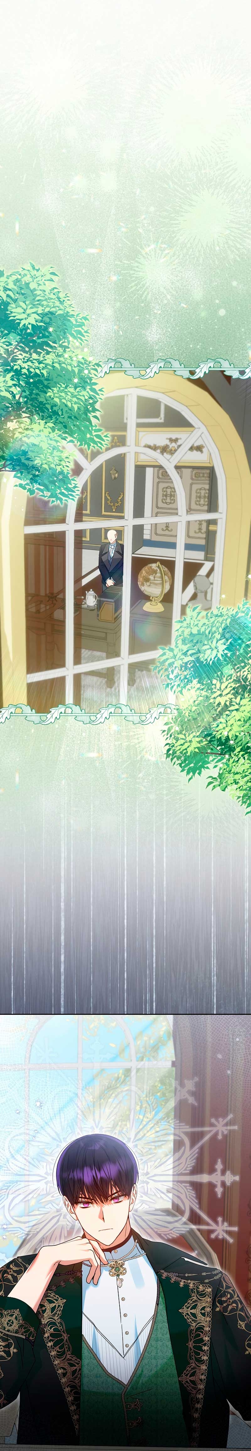 Estoy lista para ser divorciada Capítulo 26 - Página 11