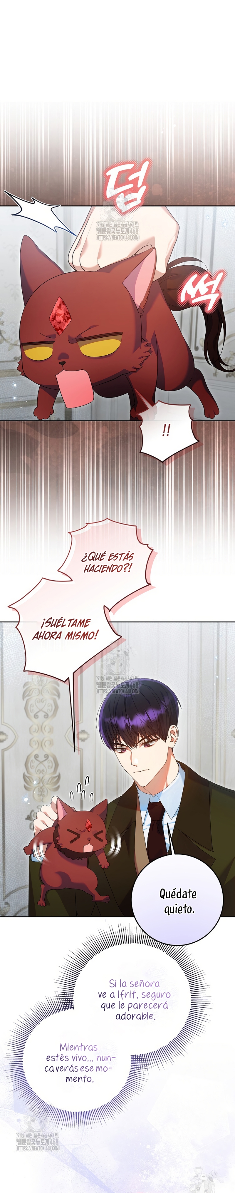 Estoy lista para ser divorciada Capítulo 27 - Página 23