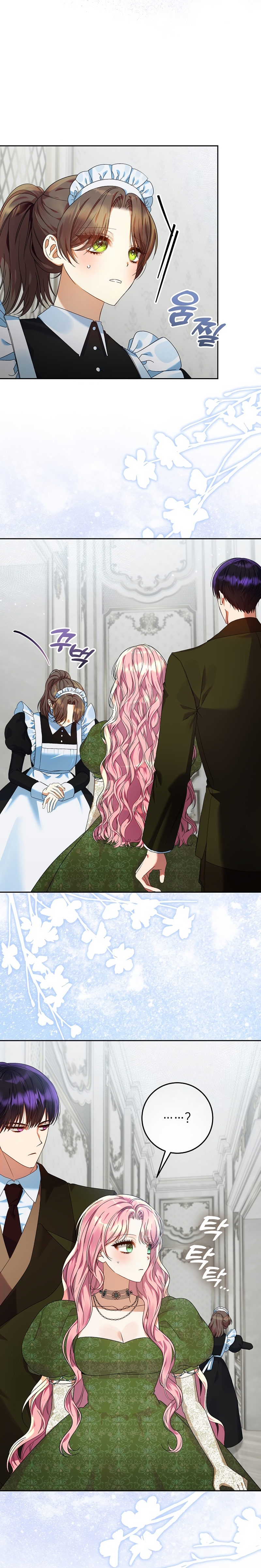 Estoy lista para ser divorciada Capítulo 28 - Página 8