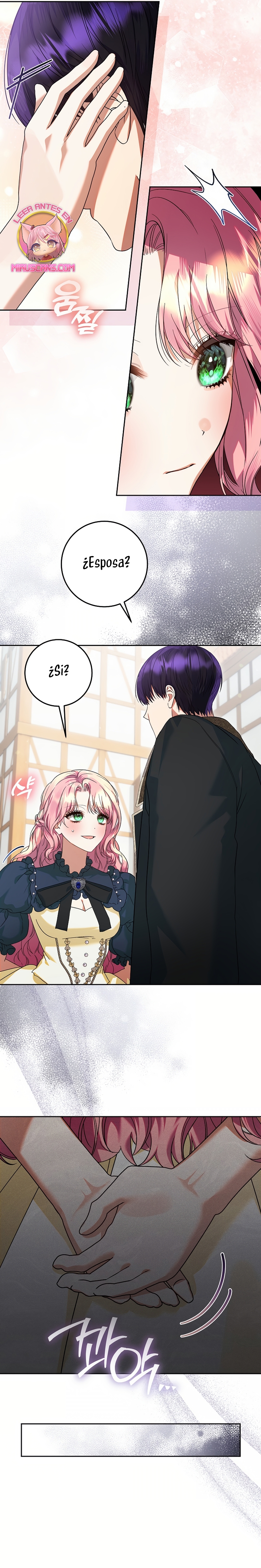 Estoy lista para ser divorciada Capítulo 29 - Página 21
