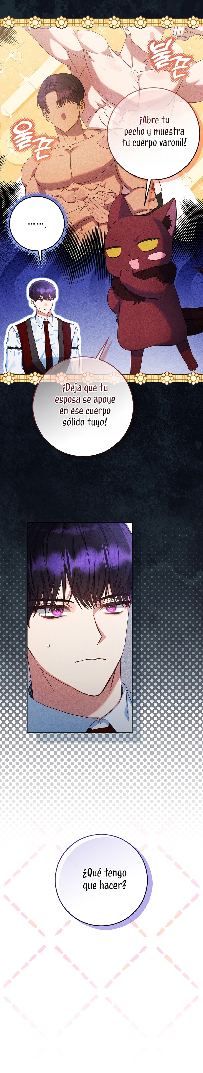 Estoy lista para ser divorciada Capítulo 30 - Página 16