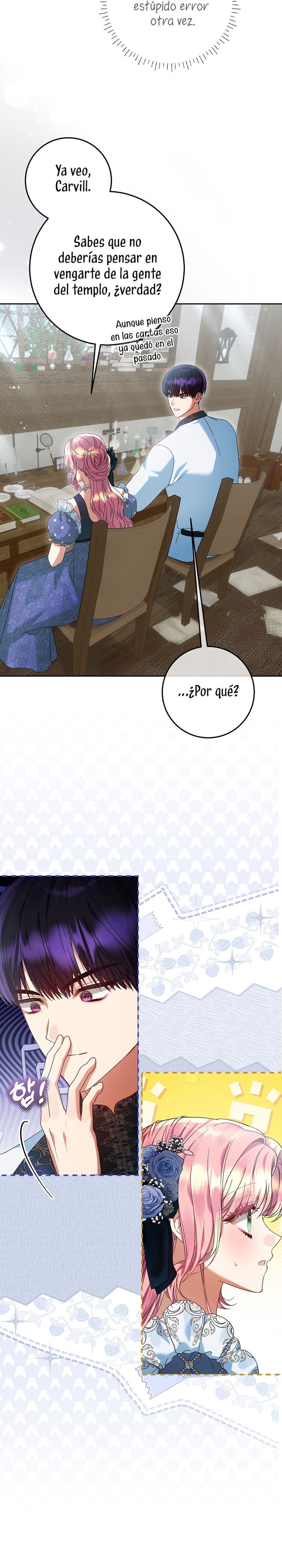 Estoy lista para ser divorciada Capítulo 31 - Página 22