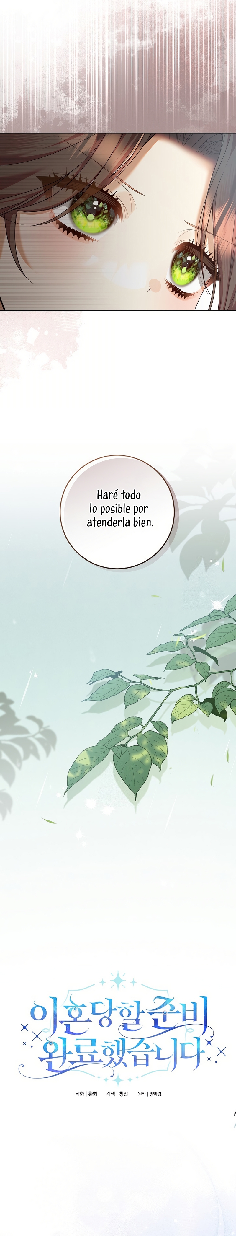 Estoy lista para ser divorciada Capítulo 32 - Página 16