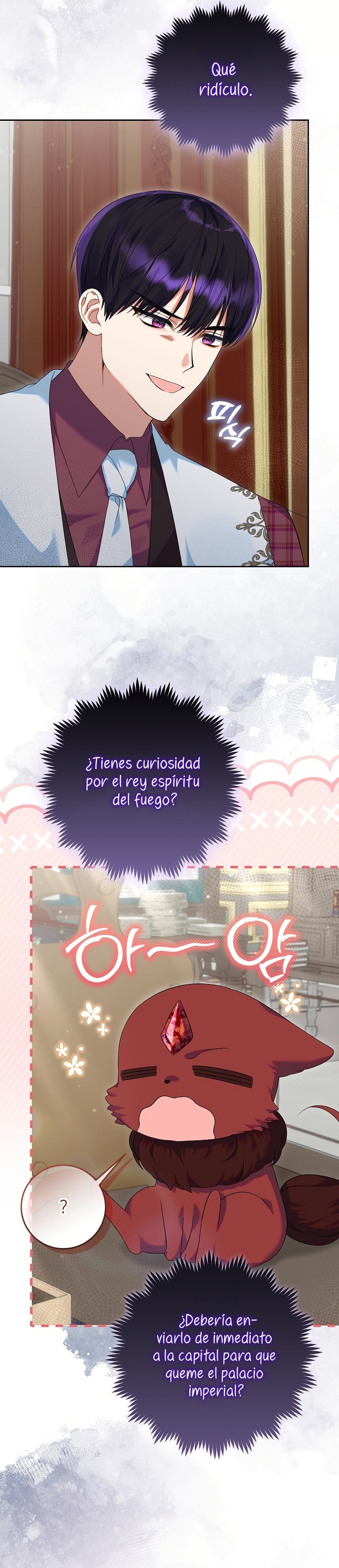 Estoy lista para ser divorciada Capítulo 33 - Página 23