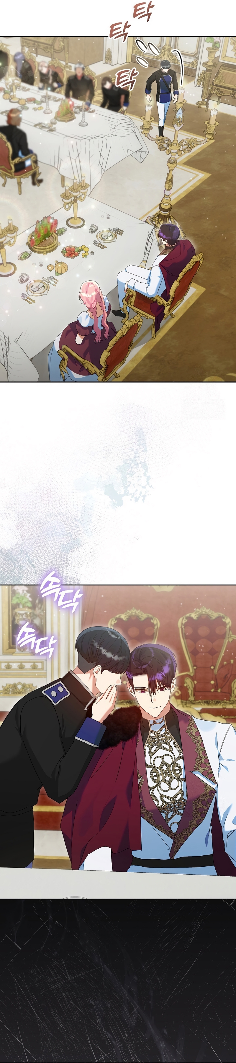 Estoy lista para ser divorciada Capítulo 35 - Página 12